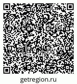 79717073980