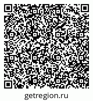 79717073984