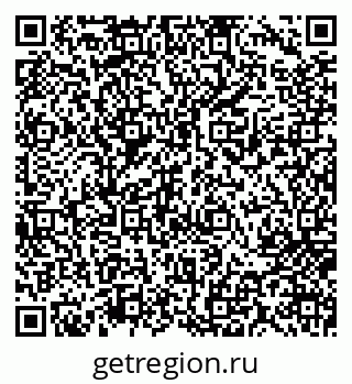 79717073994
