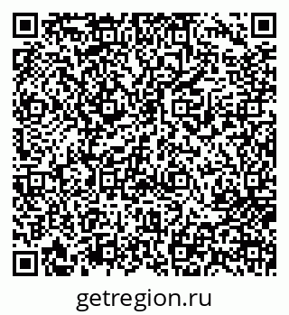 79717073999