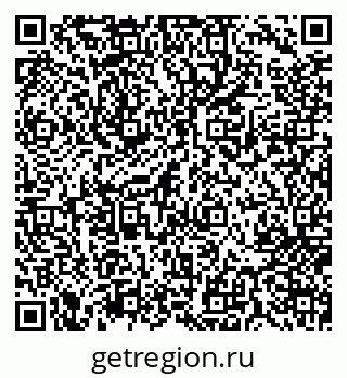 79717074002