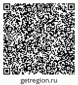 79717074004