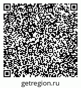 79717074005