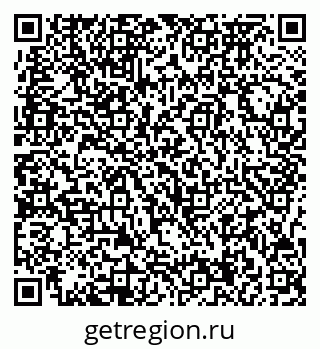 79717074006