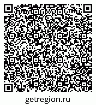 79717074008