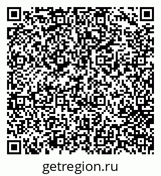 79717074011
