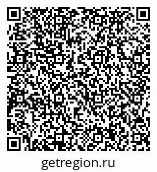 79717074014