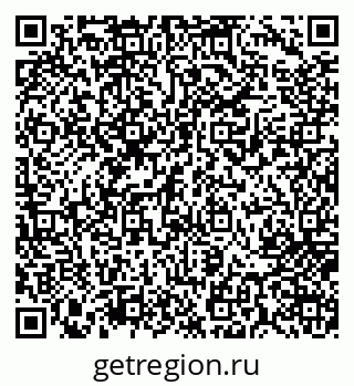 79717074017