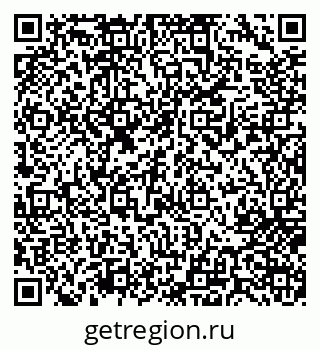 79717074020