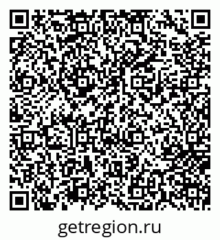 79717074023