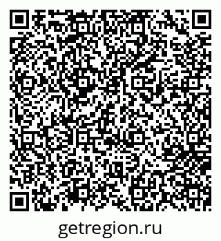 79717074025