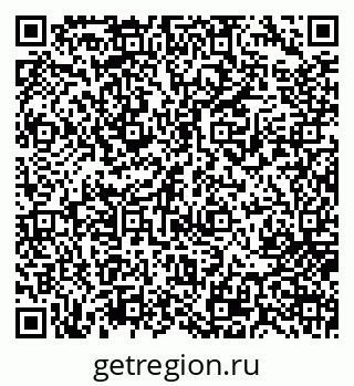 79717074028