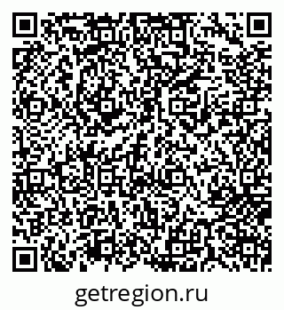 79717074032