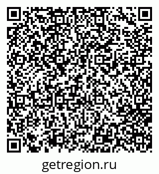 79717074038