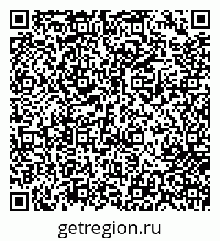 79717074049