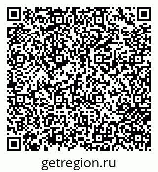 79717074060
