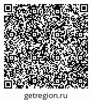 79717074061