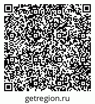 79717074062
