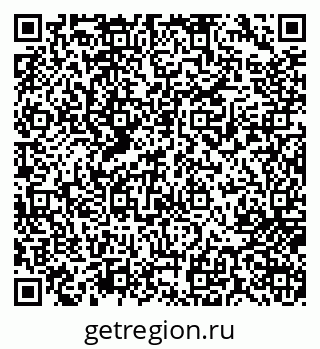 79717074064