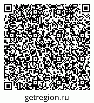 79717074066