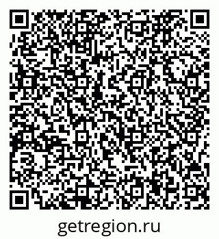 79717074069