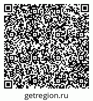 79717074080