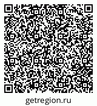 79717074082