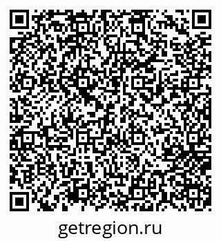 79717074083