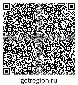 79717074086