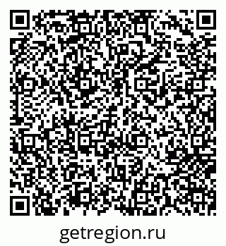 79717074087