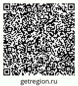 79717074090