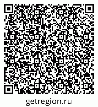 79717074097