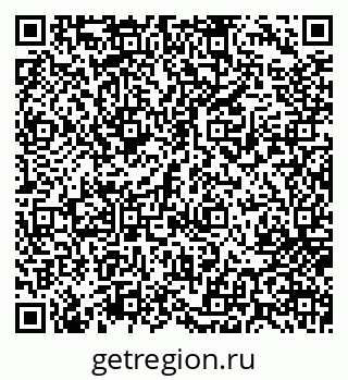 79717074101