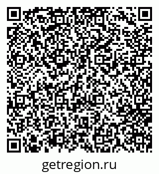 79717074106