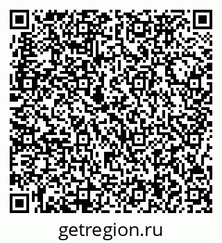 79717074110