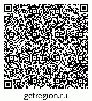 79717074111
