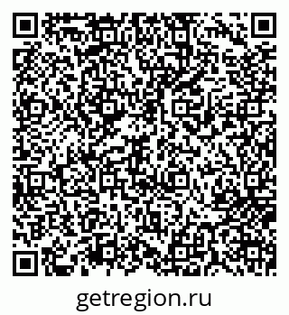 79717074112
