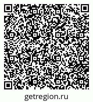 79717074117