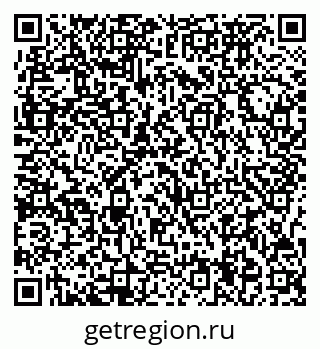 79717074119