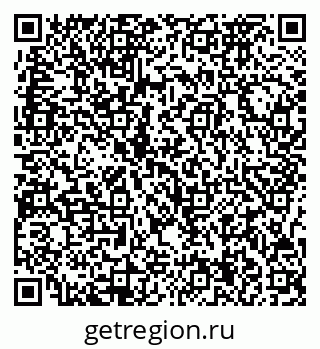 79717074124