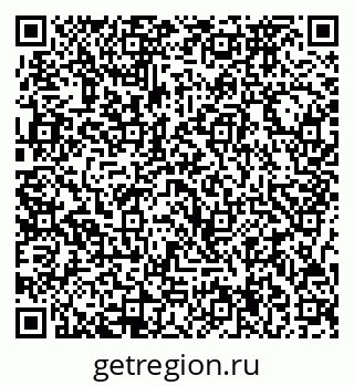 79717074125