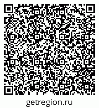 79717074126