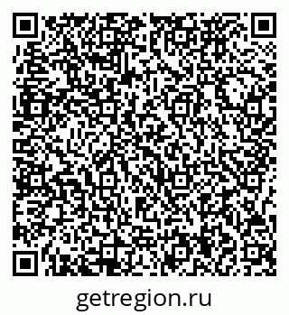 79717074132