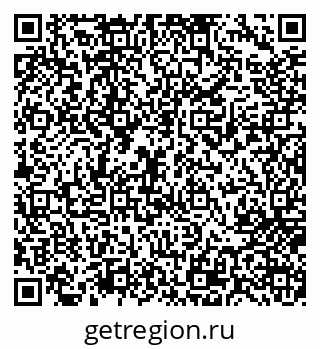 79717074138