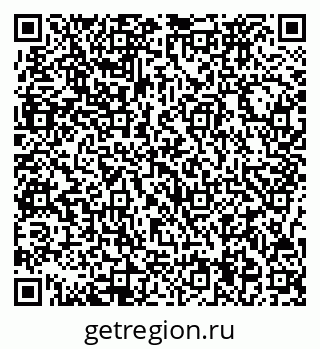 79717074139