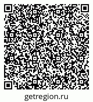 79717074143