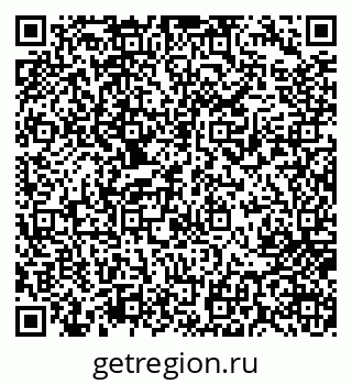 79717074145