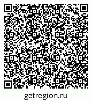 79717074150