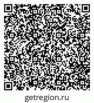 79717074161