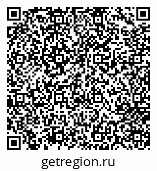 79717074175